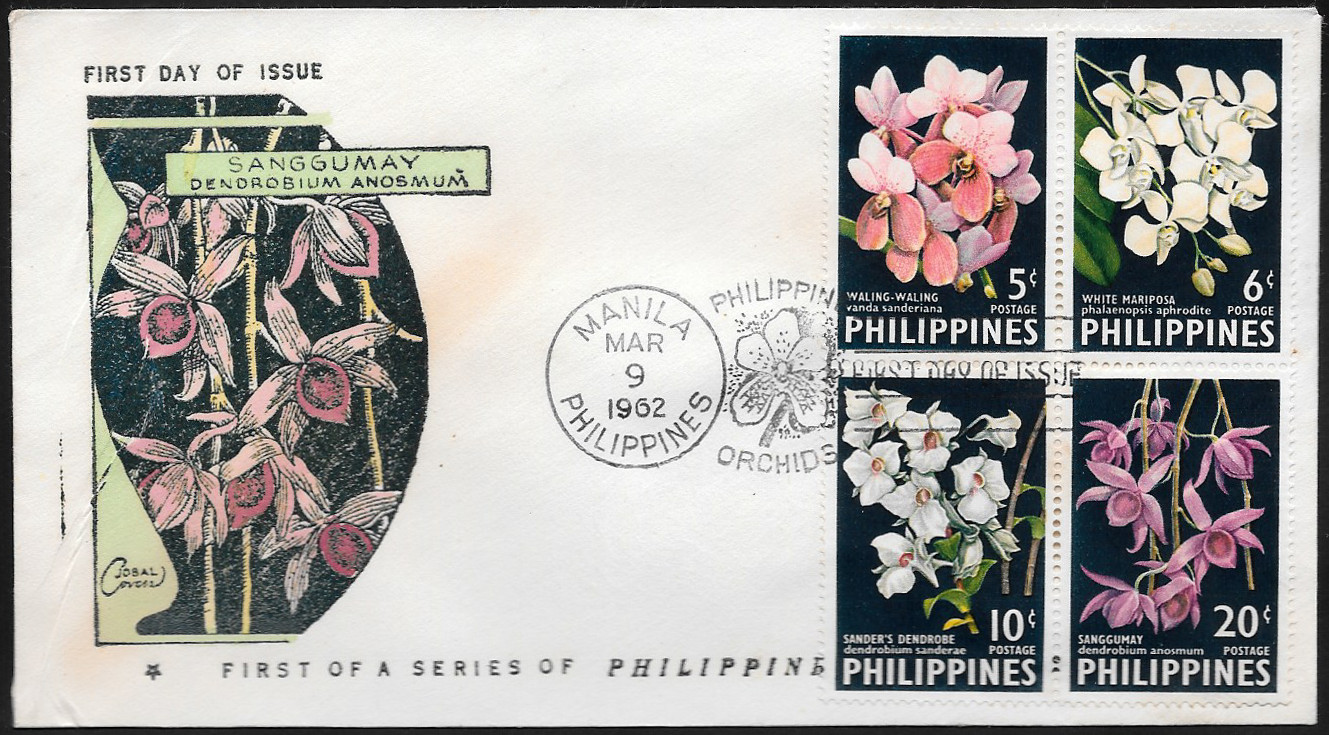 Philippines 1962 First Day Cover 